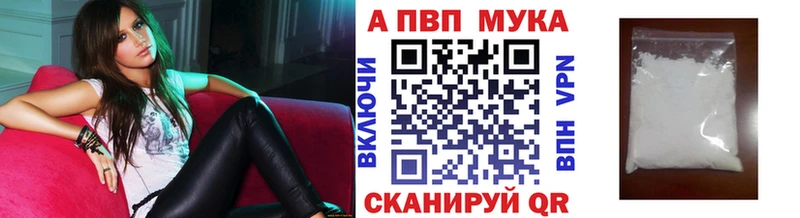 Alfa_PVP крисы CK  Урень 