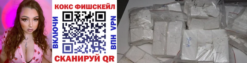 КОКАИН 97% Урень