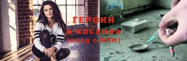 меф Медвежьегорск