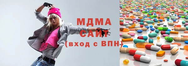хмурый Мегион