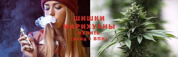 кристаллы Абаза