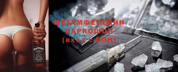 хмурый Мегион