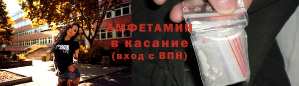 меф Медвежьегорск