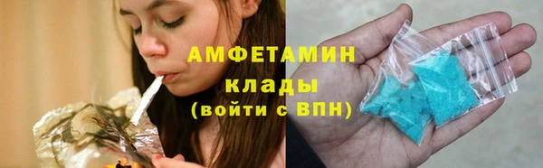МДПВ Медногорск