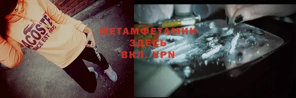 хмурый Мегион