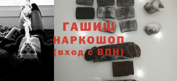 меф Медвежьегорск