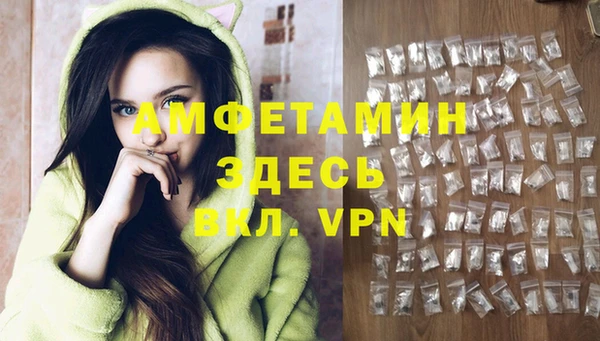 меф Медвежьегорск