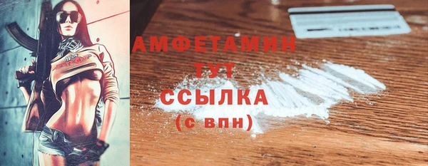МДПВ Медногорск