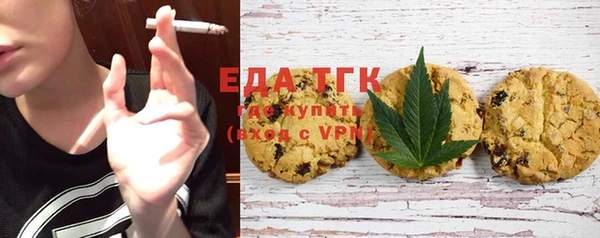кокаин VHQ Абдулино