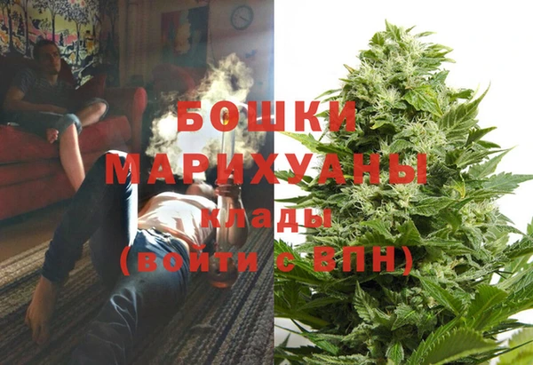 кристаллы Абаза