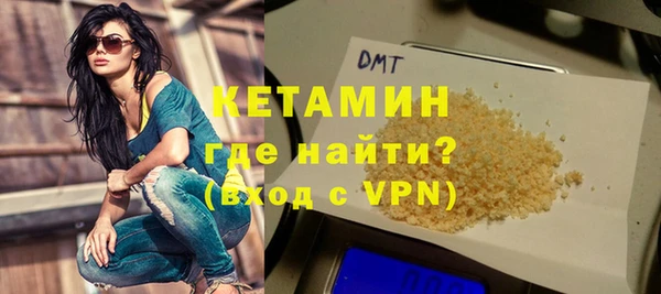 меф Медвежьегорск