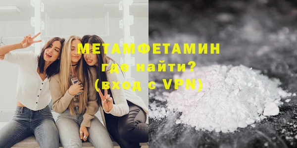 меф Медвежьегорск