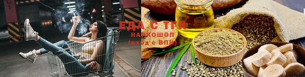 меф Медвежьегорск