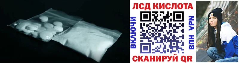 как найти наркотики  Урень  ЛСД экстази ecstasy 