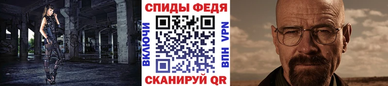 это состав  Урень  МЕТАМФЕТАМИН пудра 