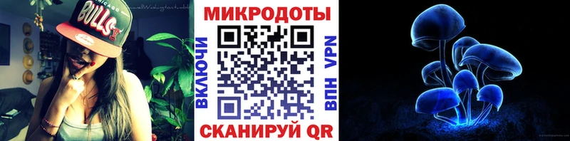 Псилоцибиновые грибы мухоморы Урень